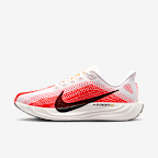 Nike Pegasus Plus Men's Road Running Shoes. Nike ZA